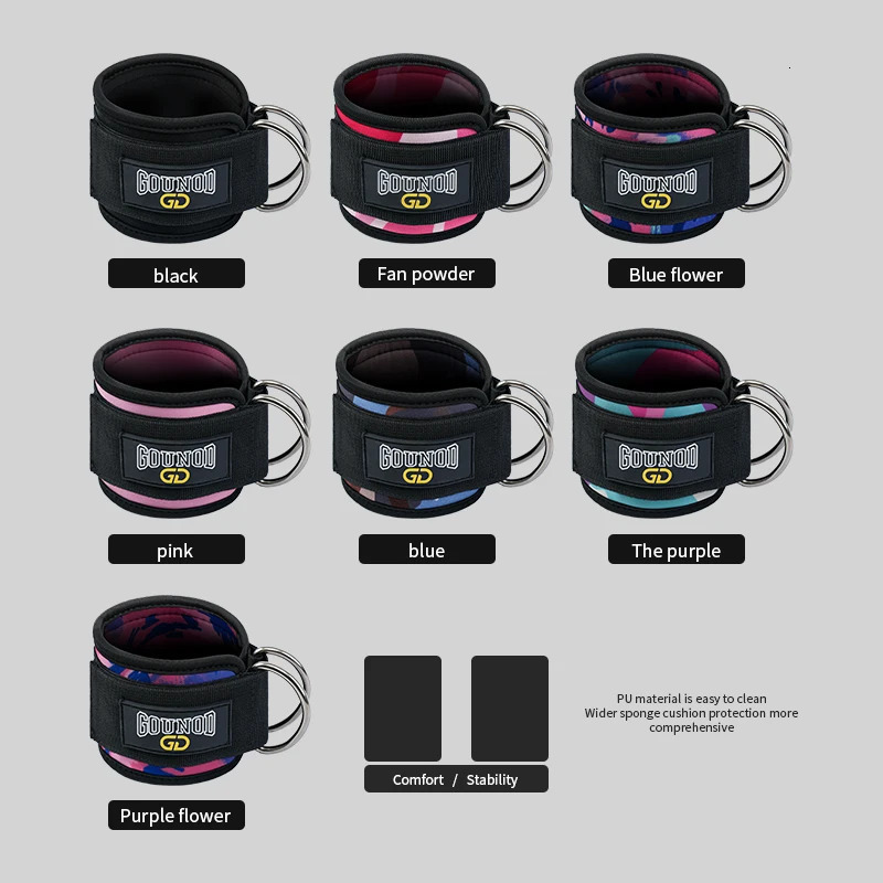 2PC3PC GOUNOD Fitness Ankle Strap Adjustable DRing Support Cuffs Gym Leg Strength Exercise Pulley With Buckle Sport Guard Safe 250530