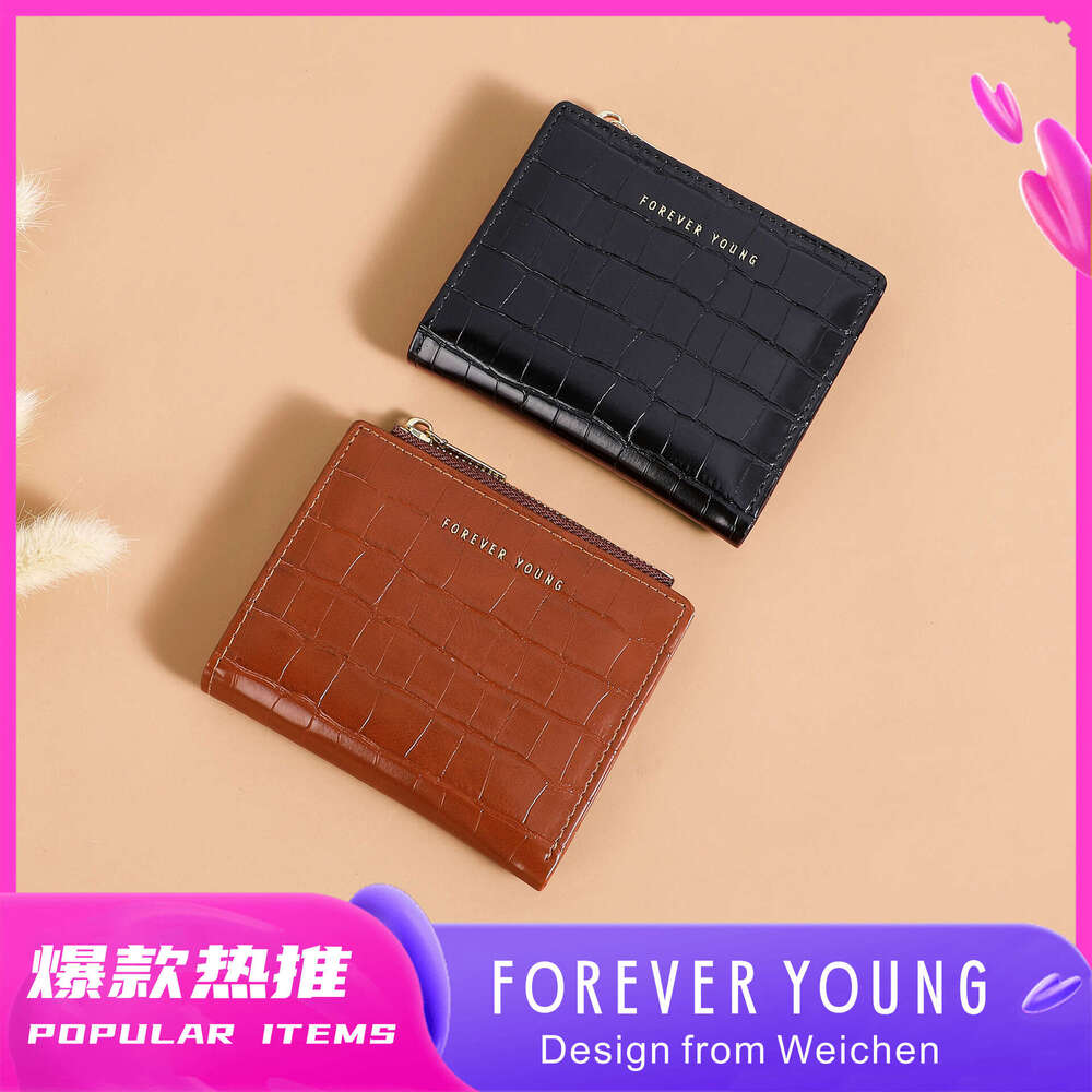 foreveryoung Women's Short Coin Purse Card Holder Simple High-end Ultra-thin 80% off Wallet