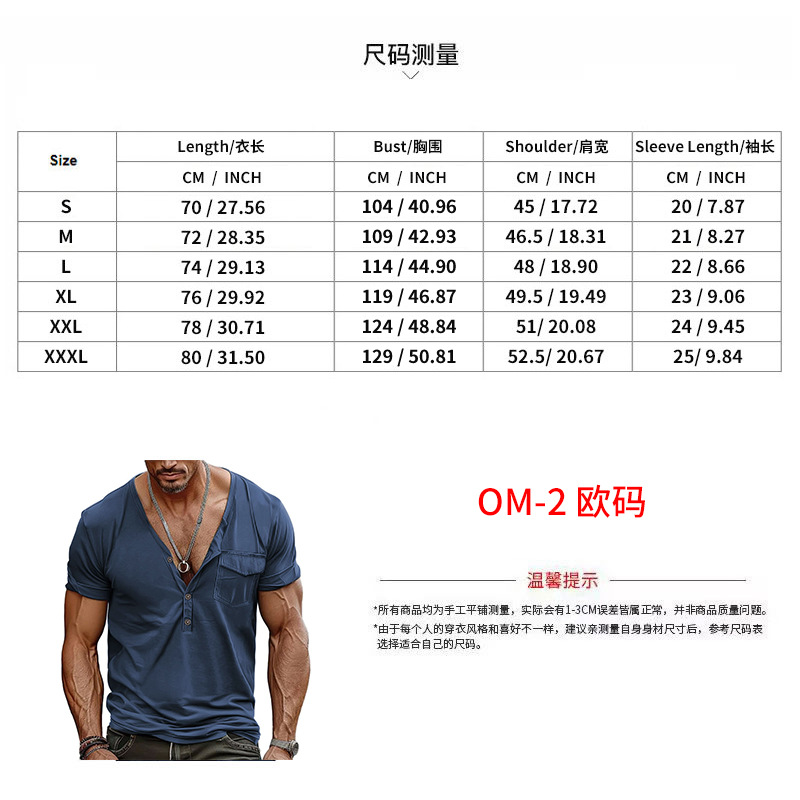 polo shirt Mens Summer Loose Fit Henley Shirt Pocket Short Sleeve T Shirt Deep V Neck t shirt