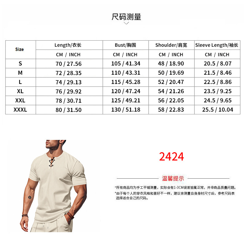 t shirt mens mens designer t shirt summer loose waffleknit breathable simple casual