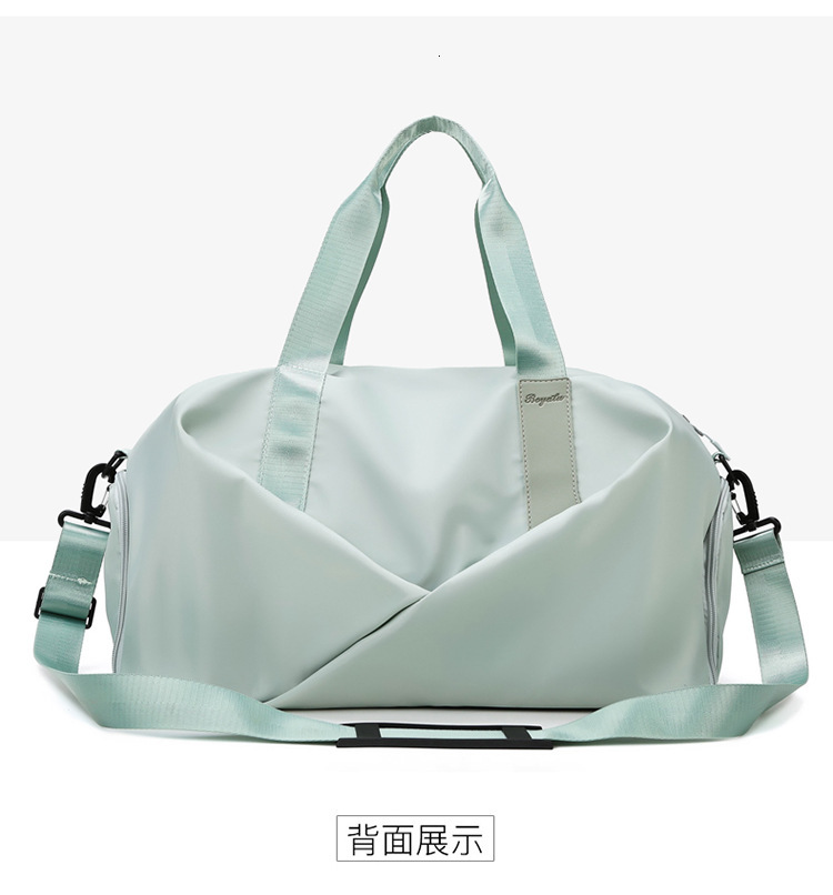 Women's Gym Independent Shoe Compartment, Yoga with Wet and Dry Separation, Water-Resistant Swimming Bag, Travel Bag