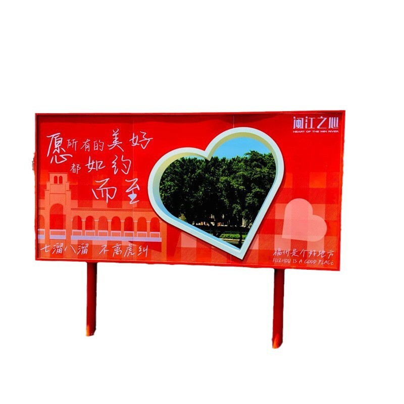 Scenic Area Farmhouse Grassland Internet Celebrity Scene Creation Photo Frame Decoration Hotel Homestay Ornament Artistic Landscaping