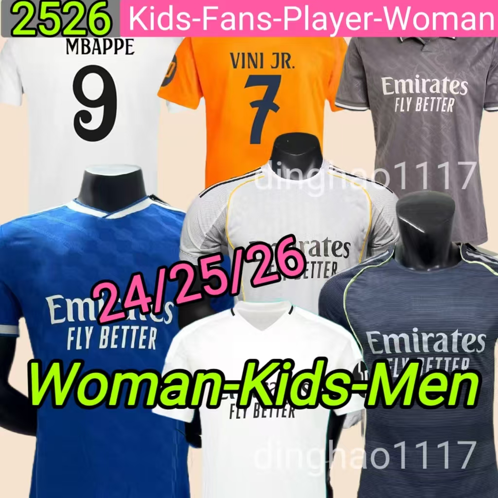 2024 2025 2026 Soccer jersey football shirt VINI JR BELLINGHAM REAL CAMAVINGA TCHOUAMENI VALVERDE ASENSIO MODRIC football shirt men kids kits2024 2025