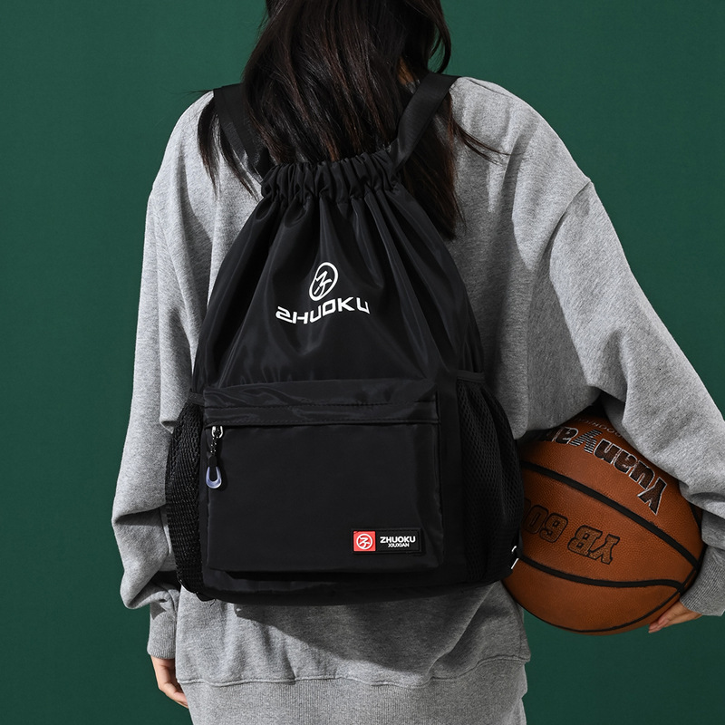 Free Shipping New Korean Style Women's Casual Sports Drawstring Backpack Large Designer Bag Outdoors Capacity Fashion Trendy Women's Travel 