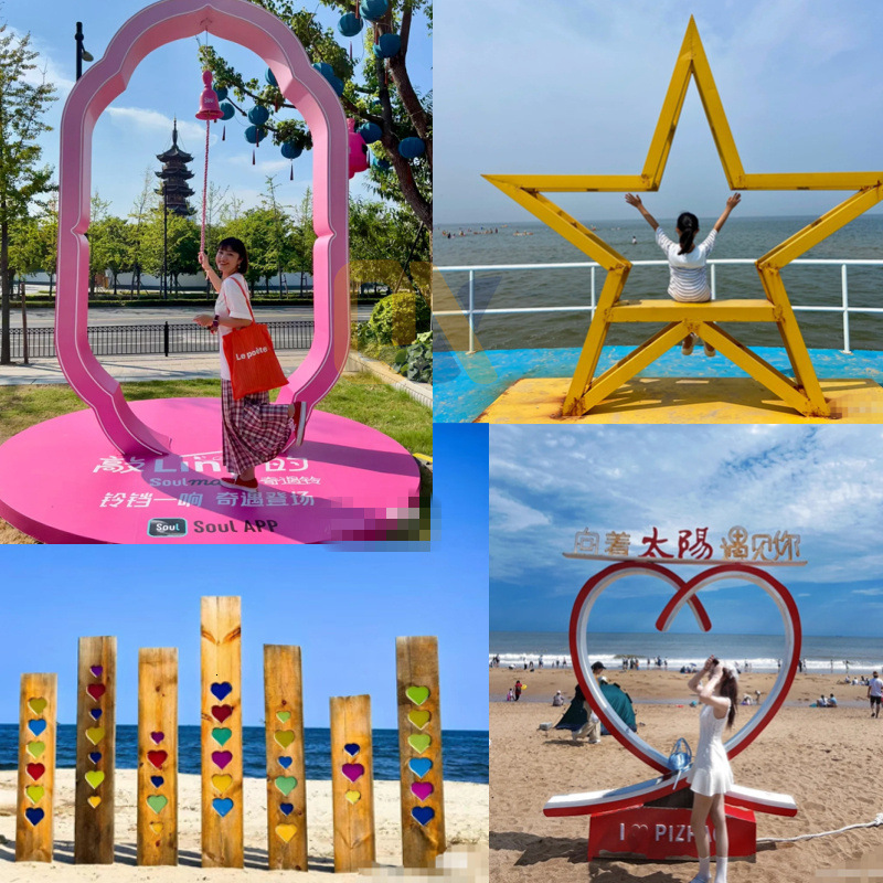 Outdoor Giant Radio Check-in Photo Viewing Platform Scenic Spot Internet Celebrity Stand Sculpture Farm Interactive Device