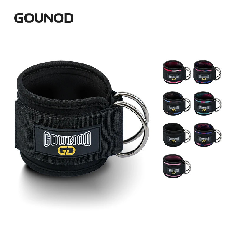 2PC3PC GOUNOD Fitness Ankle Strap Adjustable DRing Support Cuffs Gym Leg Strength Exercise Pulley With Buckle Sport Guard Safe 250530
