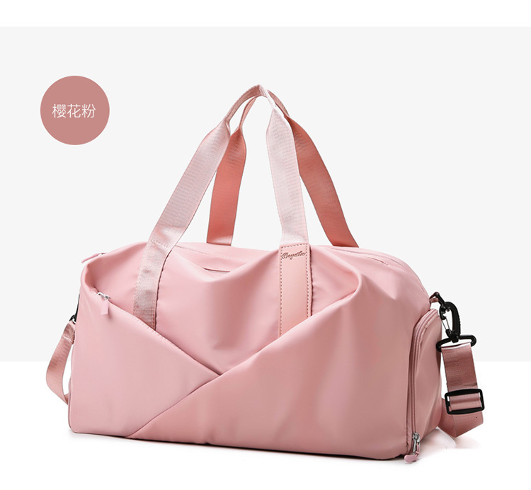 Women's Gym Independent Shoe Compartment, Yoga with Wet and Dry Separation, Water-Resistant Swimming Bag, Travel Bag