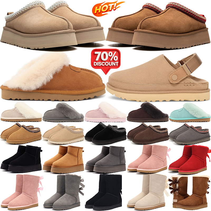 designer slippers women stylish boots platform slides booties durable winter snow warm shoes classic mini ankle black sand comfortable slipper