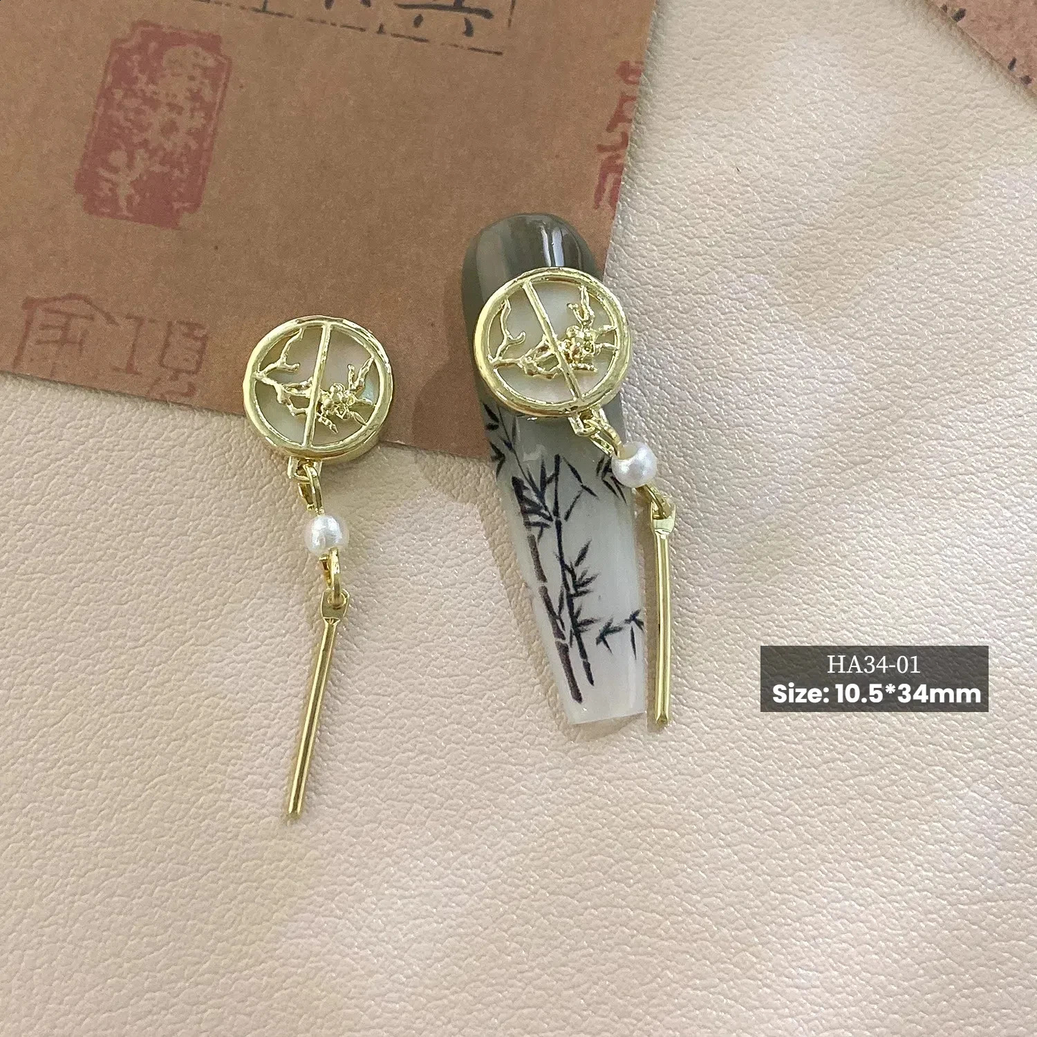 100pcs Premium Textured Ancient Nail Art Accessories Bamboo Joint Fan Jade Nail Ornaments Trending Nails Charms Decorations 250528