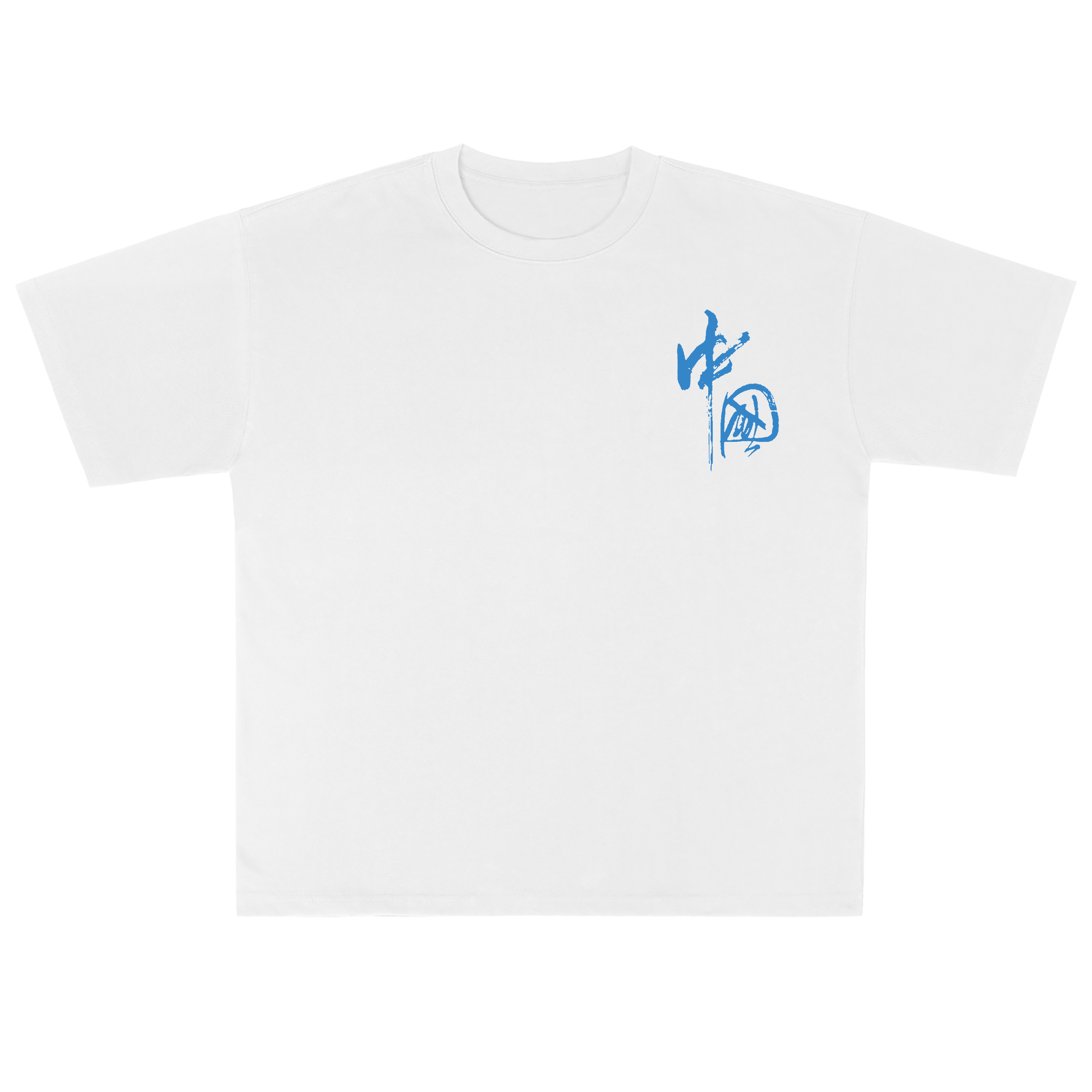 T-shirt men's top designer cotton T-shirt THE blue short sleeved clothing high-quality fashionable T-shirt