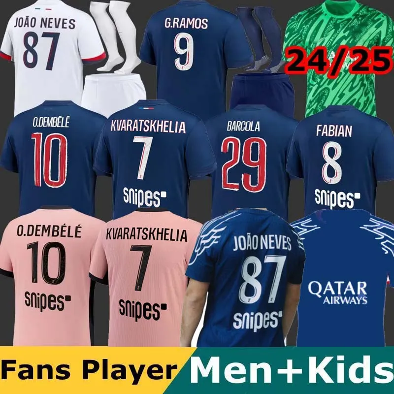 2024 2025 P 75 KVRTSKHELI 7 Soccer Jerseys Fourth soccer jersey 24 25 Maillots football shirt men kids kit sets uniform enfants O DEMBELE MUNI UGRTE