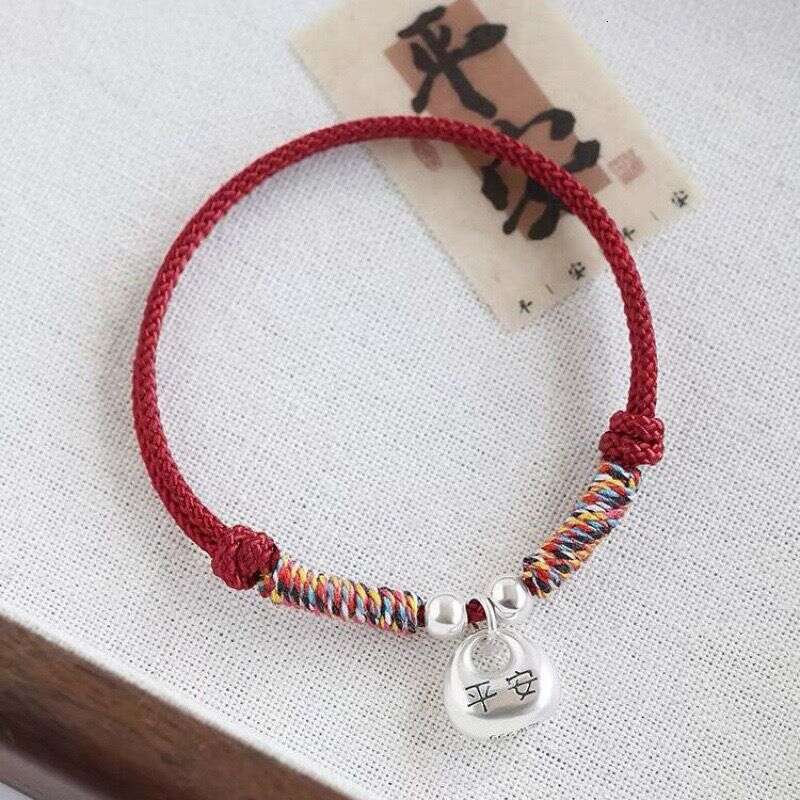 Peaceful Little Fat Lucky Bag Dragon Year Red String Bracelet Couple Gift for Men and Women Solid Versatile Simple Adjustable designer bag