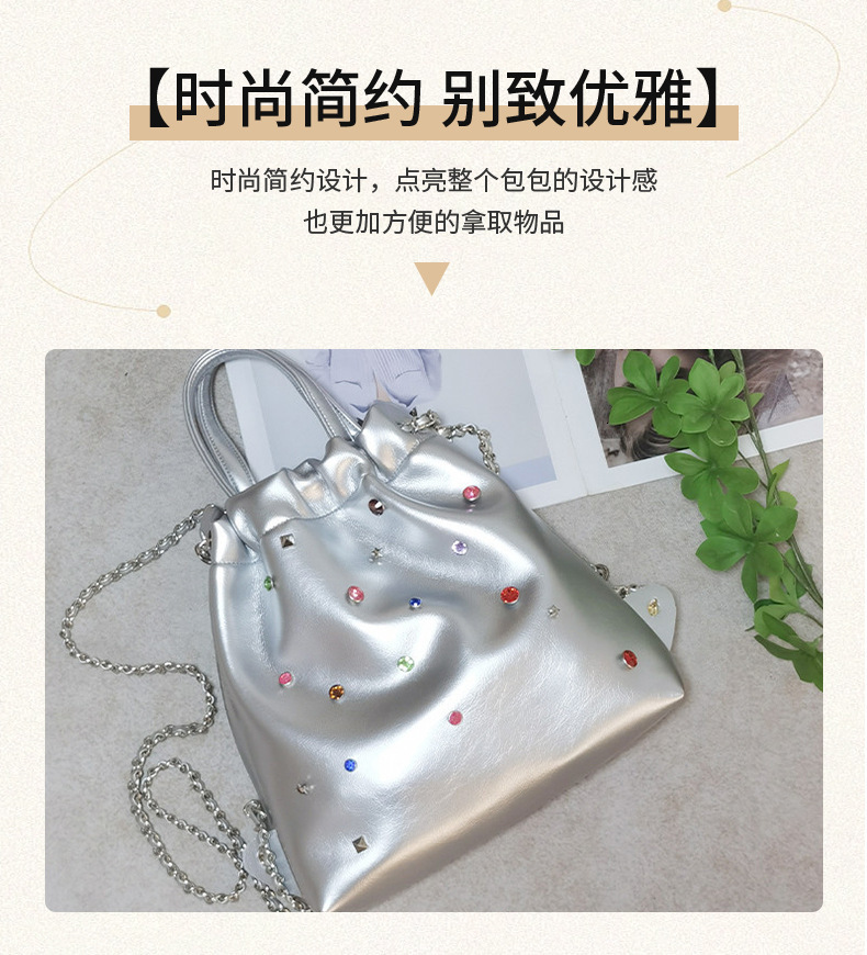 designer New Silver Niche Colorful Gemstone Chain Backpack Diamond Handbag Simple Versatile Drawstring Handbag