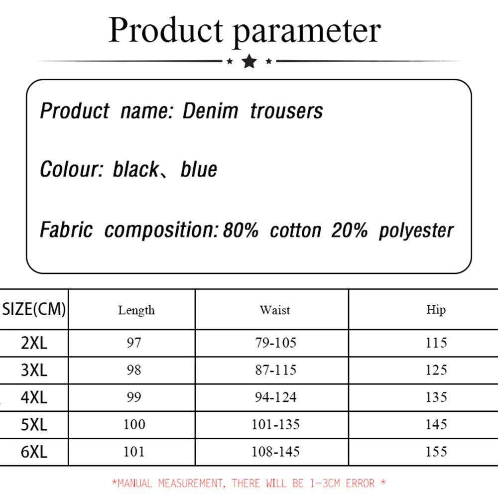 Coats Designer Women Plus Size Women's Spring Autumn Casual Jeans Black Blue Classic Trouser Washed Denim Fabric Loose And Comfortable Commute De