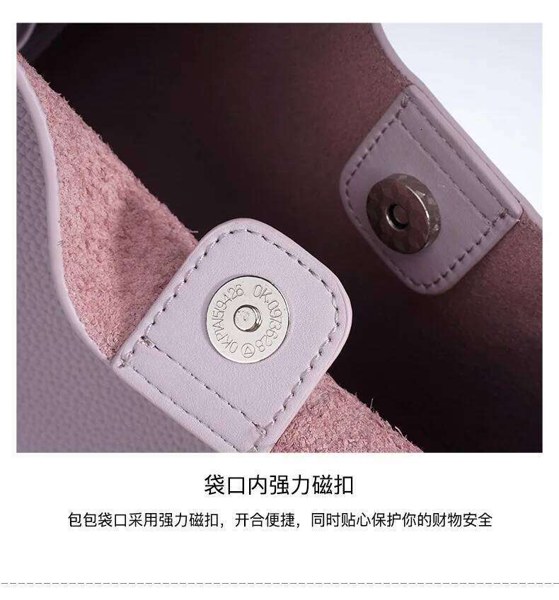 Niche Ladies Wide Strap Commuter Shoulder Large Capacity Leather Crossbody Women Simple Tote Bucket Bag Female