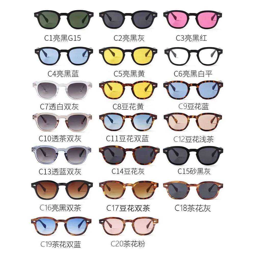 Vintage Fashion Shell Round Sunglasses Women Men 2024 Brand Design Retro Rivet Yellow Blue Lens Square Sun Glasses Female UV400 designer bag