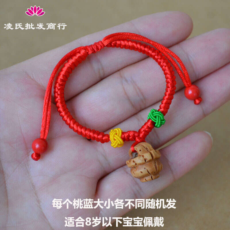 Wood Newborn Core Bracelet Handwoven Peach Blue Red Unisex Baby Hand Rope Children's Accessories designer bag