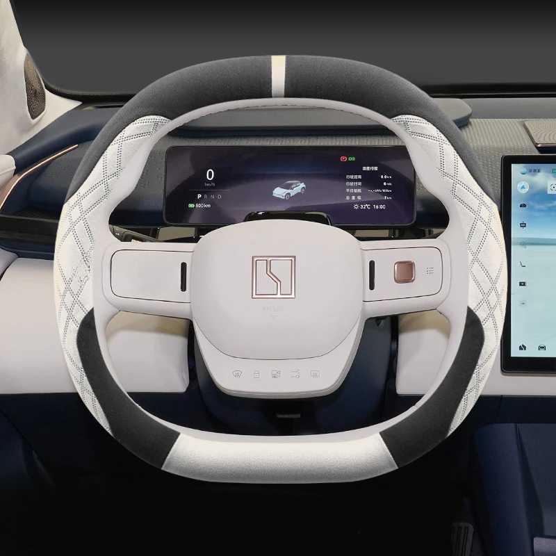 Suede Car Steering Wheel Cover for ZEEKR X 007 2022 2023 2024 2025 001 009 7X 2024 2025 Accessories R250603