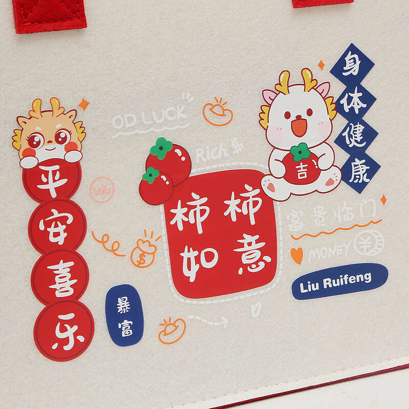 Year of the Dragon New Style Persimmon Felt Tote Bag Fashion Simple Versatile Advertising Wedding Gift Shopping Handbag