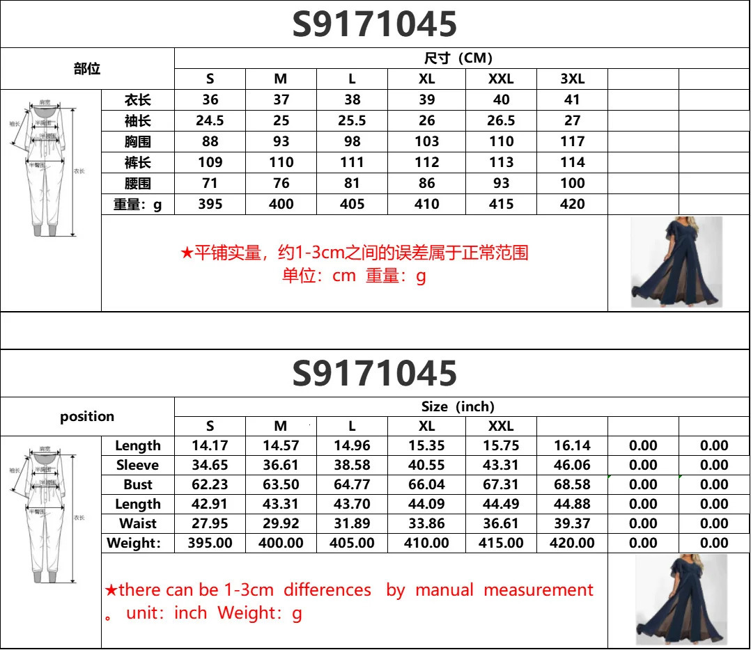 Jumpsuits Women summer bohemian solid color v neck short sleeve high waist jumpsuit women rompers clothing CKXS9171045 250603