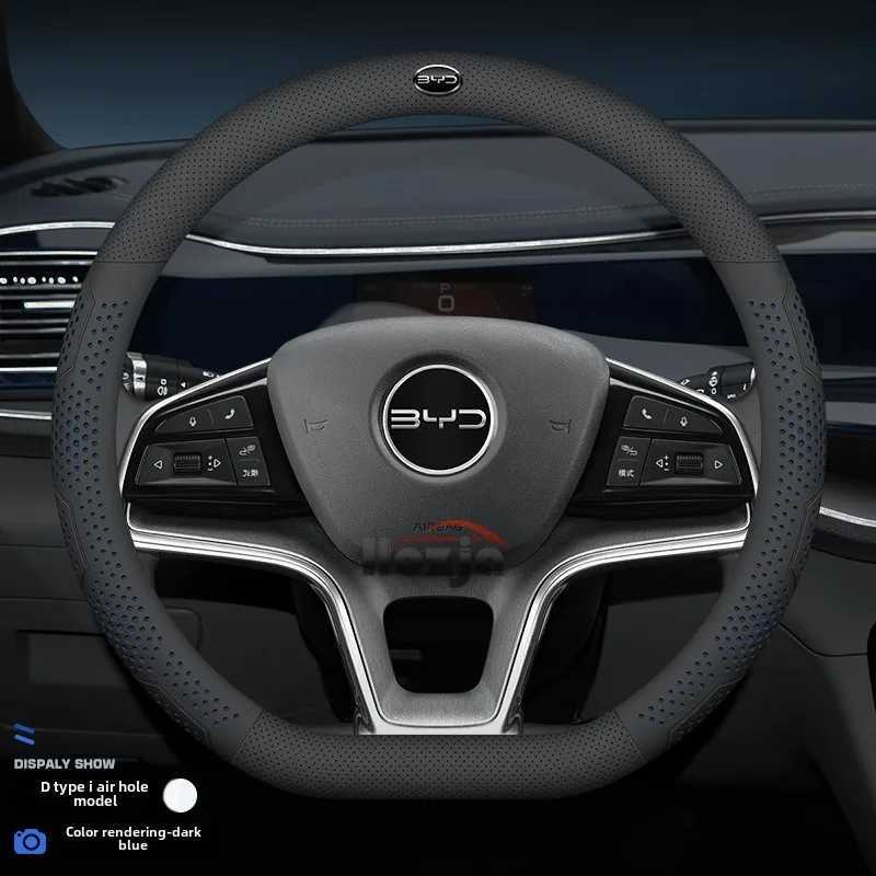 Leather Car Steering Wheel Cover for BYD ATTO 3 DOLPHIN MINI PLUS Seal YUAN PLUS UP Seal U SEAGULL E2 HAN TAN TANG Accessories R250603