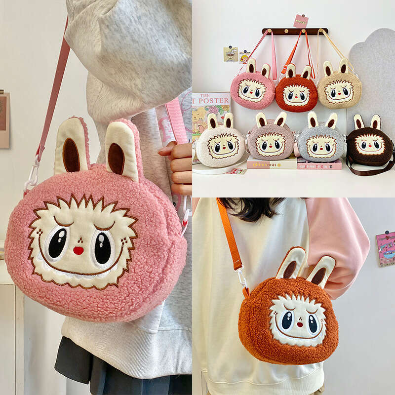 Bubble Mart Labubu Crossbody Bag Claw Machine Plush Coin Purse Children's Backpack Labubu doll