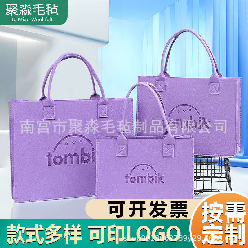 Gift Giveaway Tote Bag TikTok Same Style Felt Handbag
