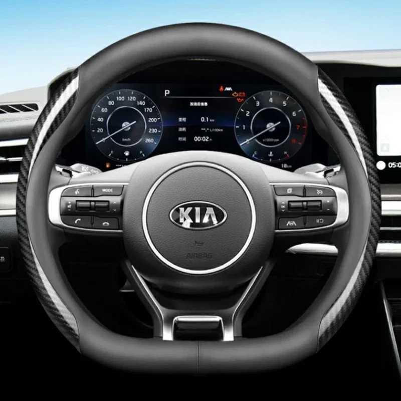 Leather Car Steering Wheel Cover for Sportage NQ5 Sedona Carnival KA4 2020 2021 2022 2023 2024 Non-slip Auto Accessories R250603