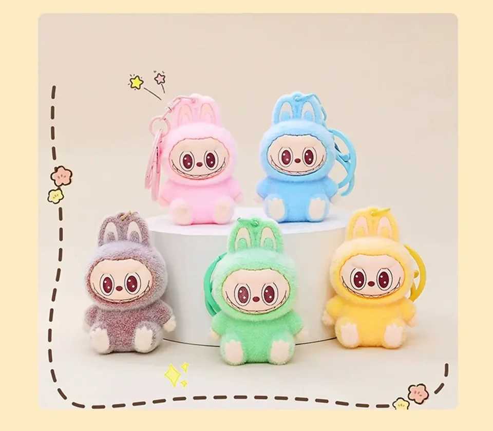 Sitting Labubu Doll Keychain External Implantation Fluff PVC Toy Phone Ornaments Bag Charms Car Keychain Gifts XJ250602