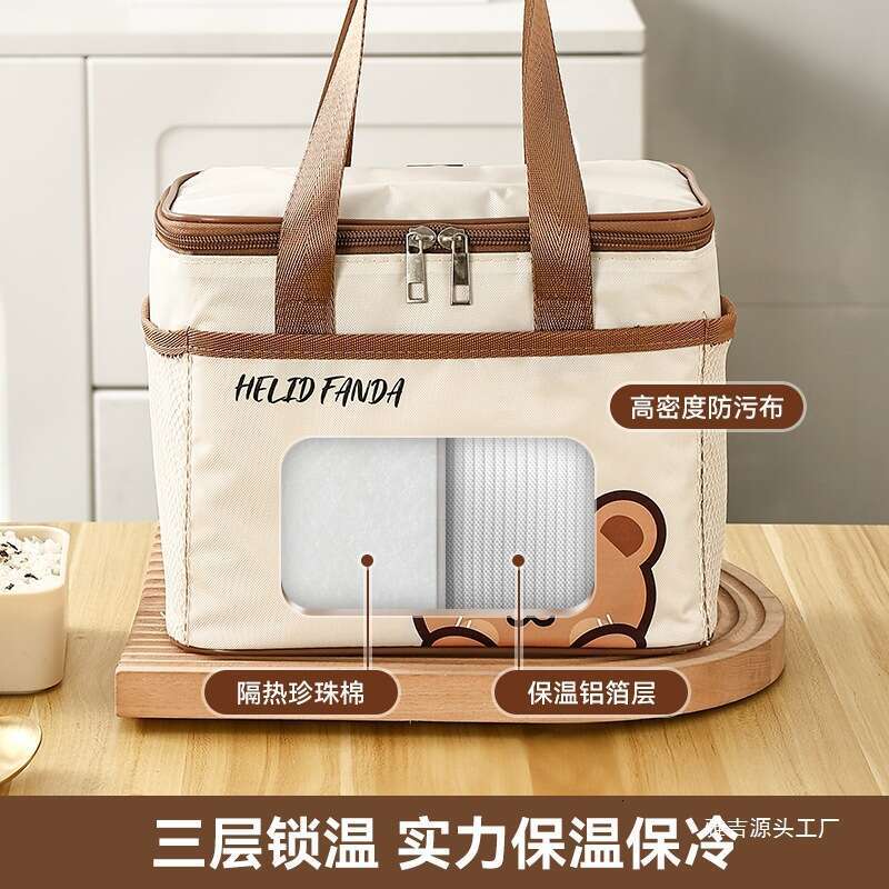 Tote Thickened Aluminum Foil Office Worker Student Waterproof Lunch Box Insulated Bag