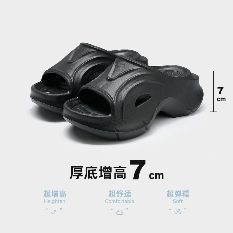 designer 7cm Height Increasing Slippers for Women, Summer Outdoor Thick Sole Comfortable EVA Sandals, Indoor Non-Slip Bathroom Shower Slippers