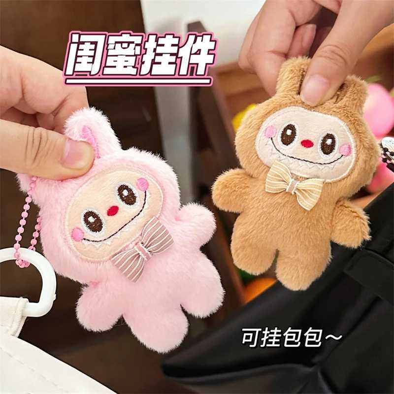 Cute Labubu Pendant Phone Chain Hanging Charms Plush Doll Kawaii Cell Phone Keychain for Girl Backpack Bag Pendant Gift XJ250602