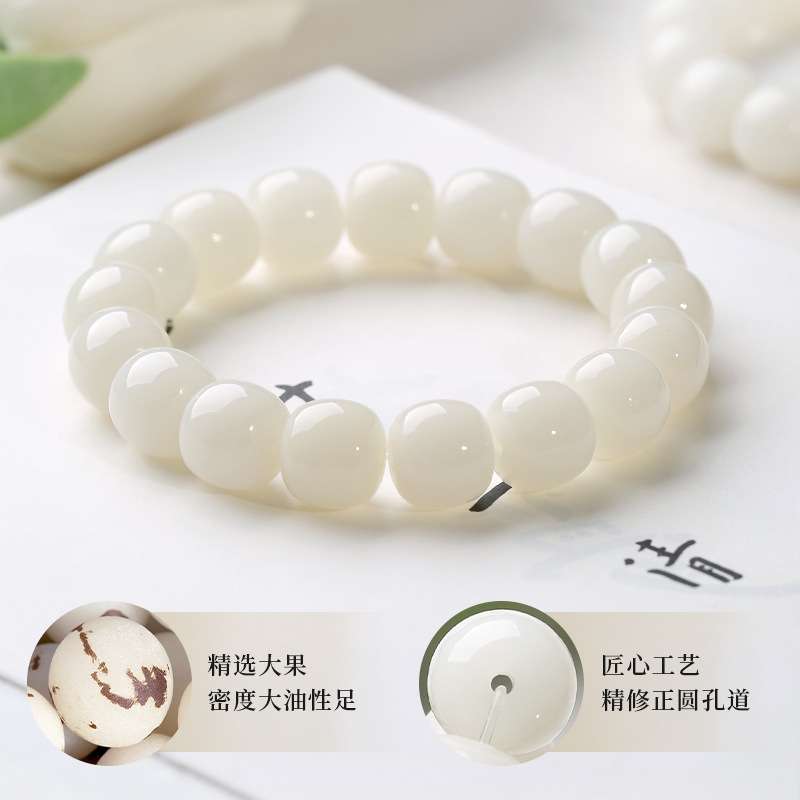 Natural Bodhi white jade Bodhi root bracelet,Bodhi Seed,wuxing implied meaning Wisdom Integration, Cosmic Alignment