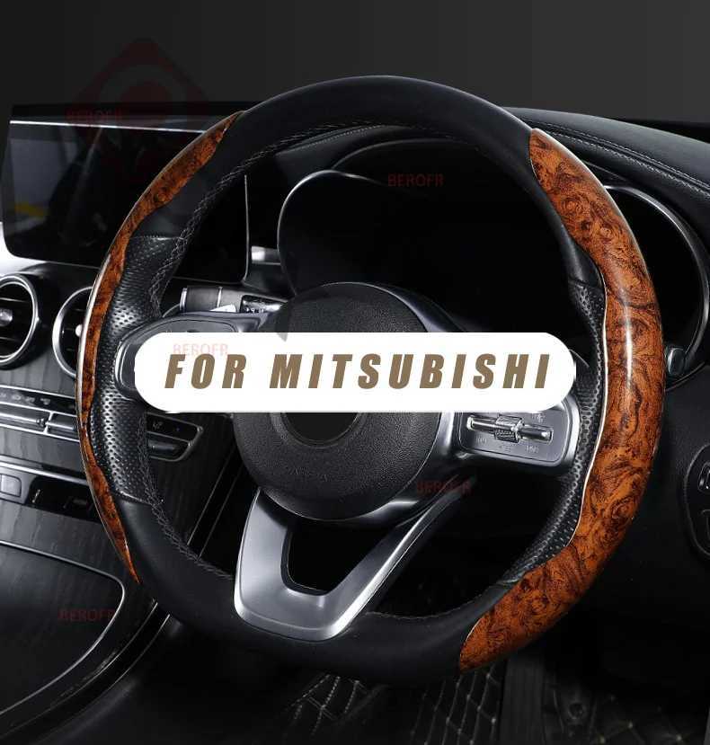 High-End And Elegant Wood Grain Car Steering Wheel Cover For Mitsubishi outlander Eclipse Cross L200 Pajero Sport R250603