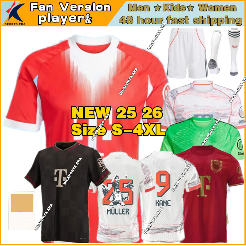 NEW 2025 2026 player munich jersey Harry Kane shirt Muller Sane Kingsley Coman Jamal Musiala Soccer Jerseys kimmich bayernmunich 25 26 kids kit women Football Shirt