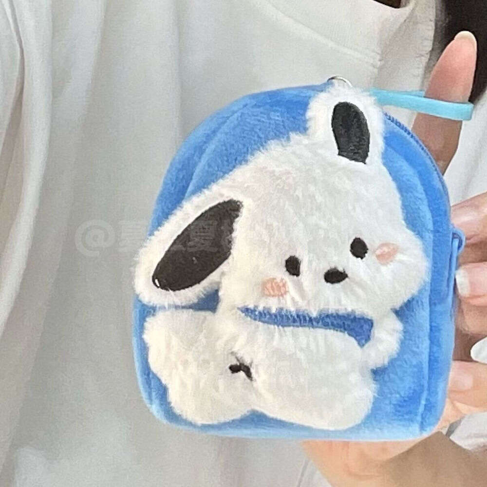 Cartoon Playful Puppy Coin Purse Cute Small Ins Internet Celebrity Plush Mini Animal Party Wallet