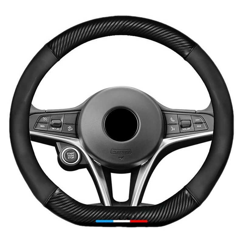 Fits For Honda Acura Fit TSX TL ZDX RSX RDX RLX TLX MDX RL NSX Integra ILX CSX Car Leather Carbon Fiber Steering Wheel Cover R250603