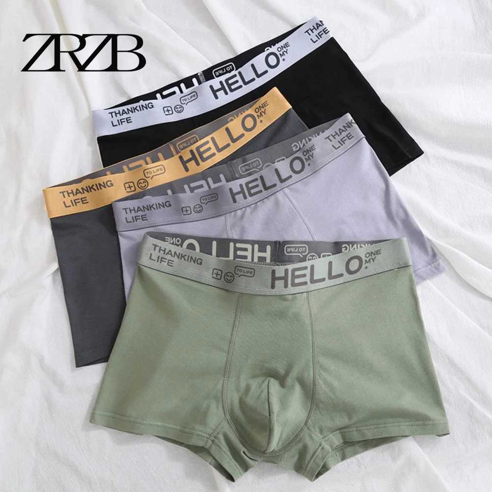 Mens Panties Underwear Boxer Shorts Comfortable Milk Silk Underpants Cuecas Calzoncillos Boxershorts Lot Plus Size L-5XL W250603