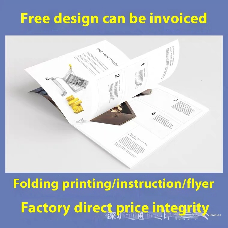 Product Manual Brochure Book Single Color Multi-fold Cross-fold Page Printing Factory