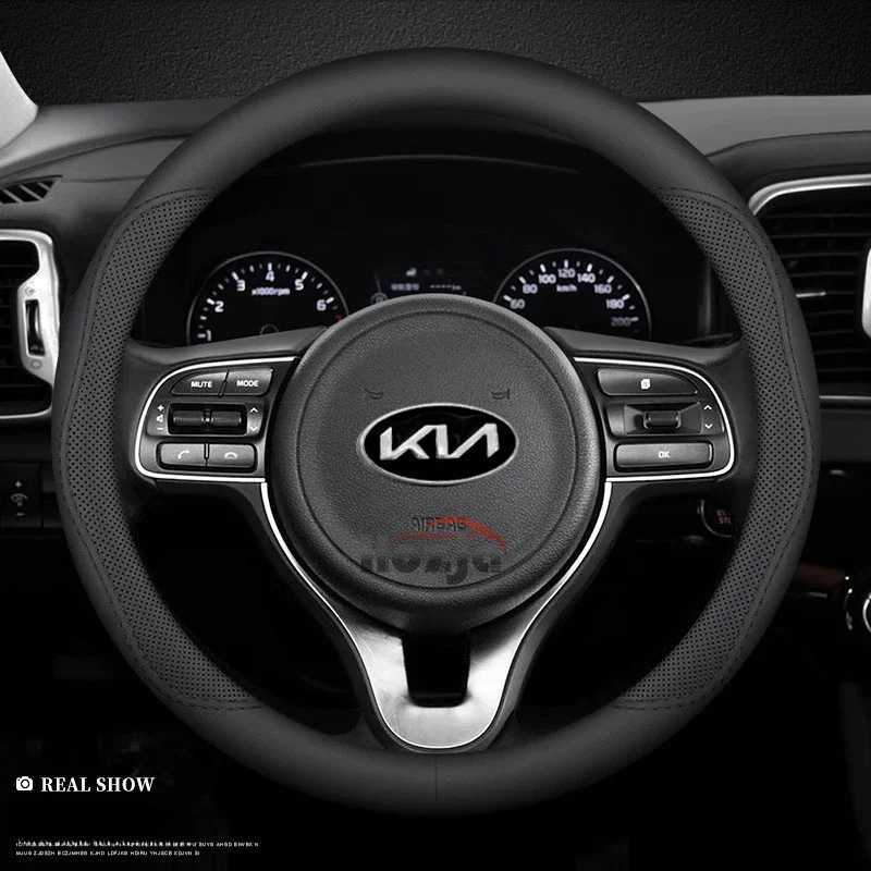 Car Leather Steering Wheel Cover for KIA Stinger Forte Venga Optima RIO Picanto Ray GT X EV Non-slip Car-styling Car Accessories R250603