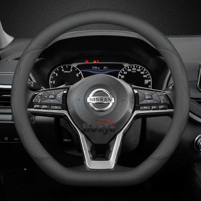 Suede Leather Car Steering Wheel Cover for Nissan 400Z Platinum Patrol Sentra Ariya Leaf Navara Frontier Kicks Auto Accessories R250603