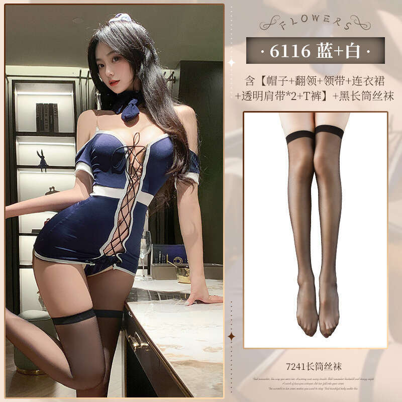 Spell Lingerie Porn Suits Feimu Night Voyage Gorgeous Travel Off Shoulder Uniform Set Hollow Out Sexy Lingerie Pure Desire Temptation Role Play Sexy L