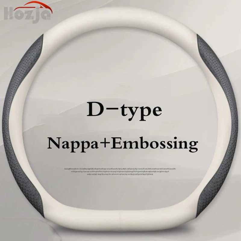 Leather Car Steering Wheel Cover for Seat Tarraco Ibiza Arona FR Toledo 2012-2018 2019 2020 2021 2022 2023 2024 Auto Accessories R250603