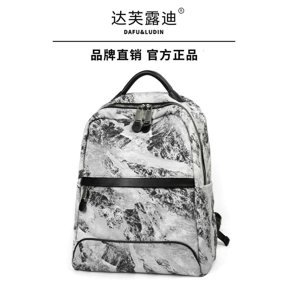 New Style Small for Girls Mini School Printed Lightweight Backpack Double Shoulder Bag