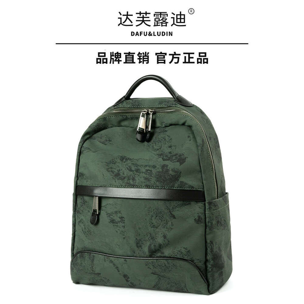 New Style Small for Girls Mini School Printed Lightweight Backpack Double Shoulder Bag