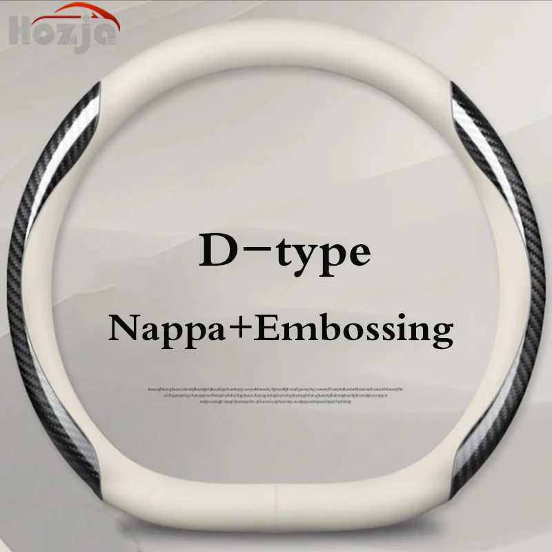 Leather Car Steering Wheel Cover for Seat Tarraco Ibiza Arona FR Toledo 2012-2018 2019 2020 2021 2022 2023 2024 Auto Accessories R250603