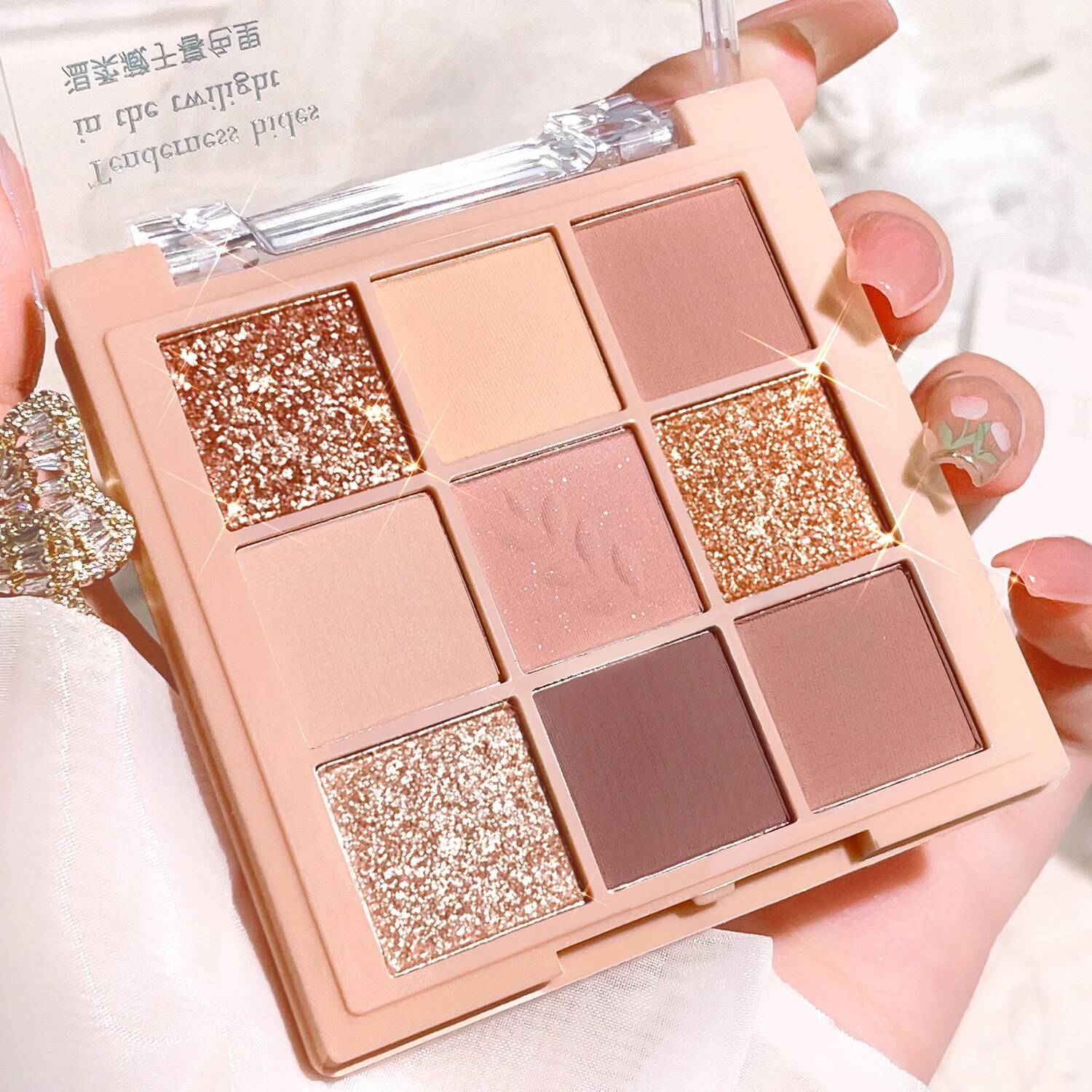 HISYI 9-Color Matte & Shimmer Eyeshadow Palette - Milk Tea Nude Tones for Everyday Glam, Portable Cosmetics