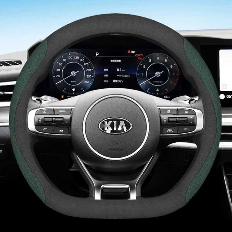 Leather Car Steering Wheel Cover for Sportage NQ5 Sedona Carnival KA4 2020 2021 2022 2023 2024 Non-slip Auto Accessories R250603