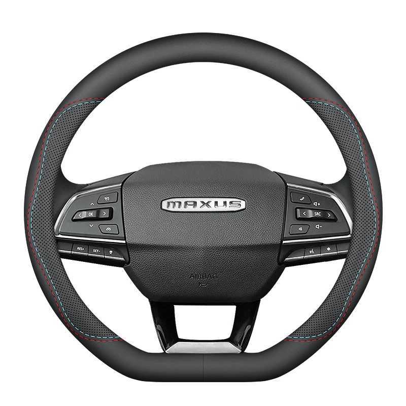 Car Leather Steering Wheel Cover for SAIC Maxus eTerron 9 T60 T90 EV eDeliver 9 7 5 3 G90 G70 G50 PLUS G10 Auto Accessories R250603