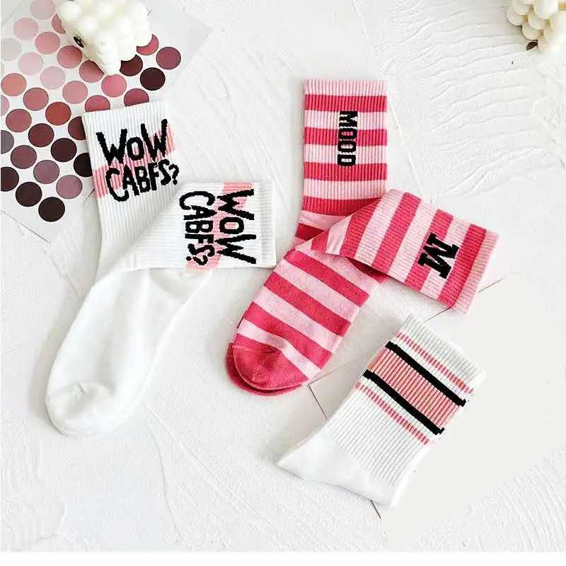 Women Sports Socks Pink Preppy Y2K Funny Socks Girls Striped Socks White Funny Socks With Print Harajuku 4 Pair T250602